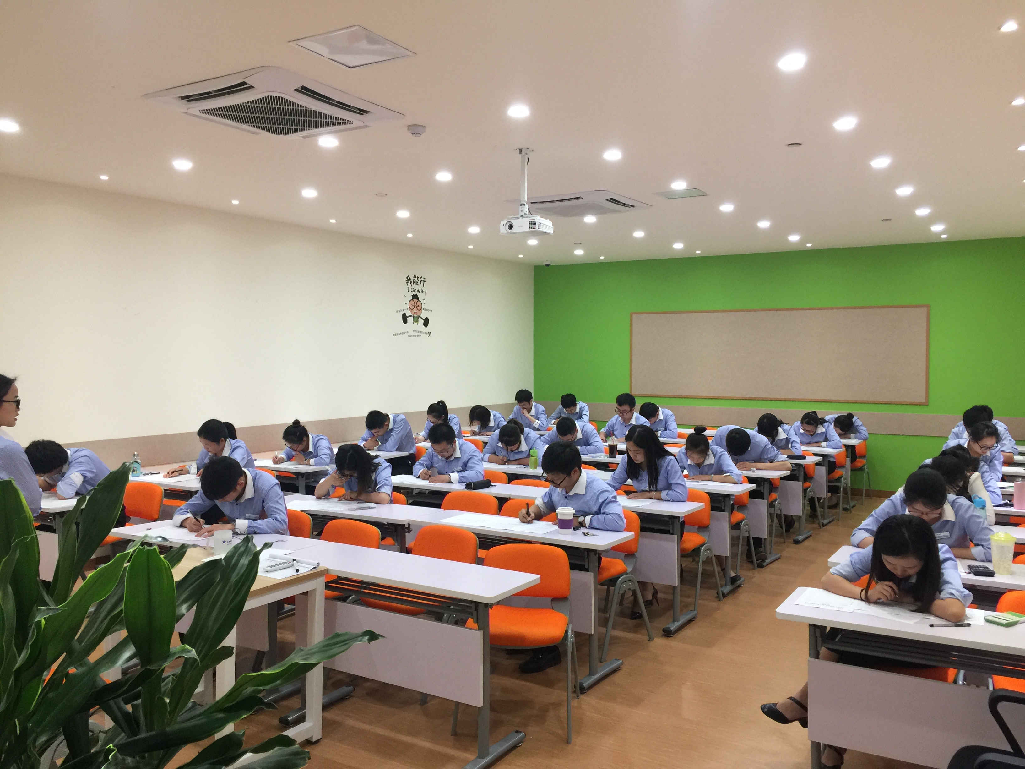 北辰教育:专业"季度考"锻造过硬教学团队!