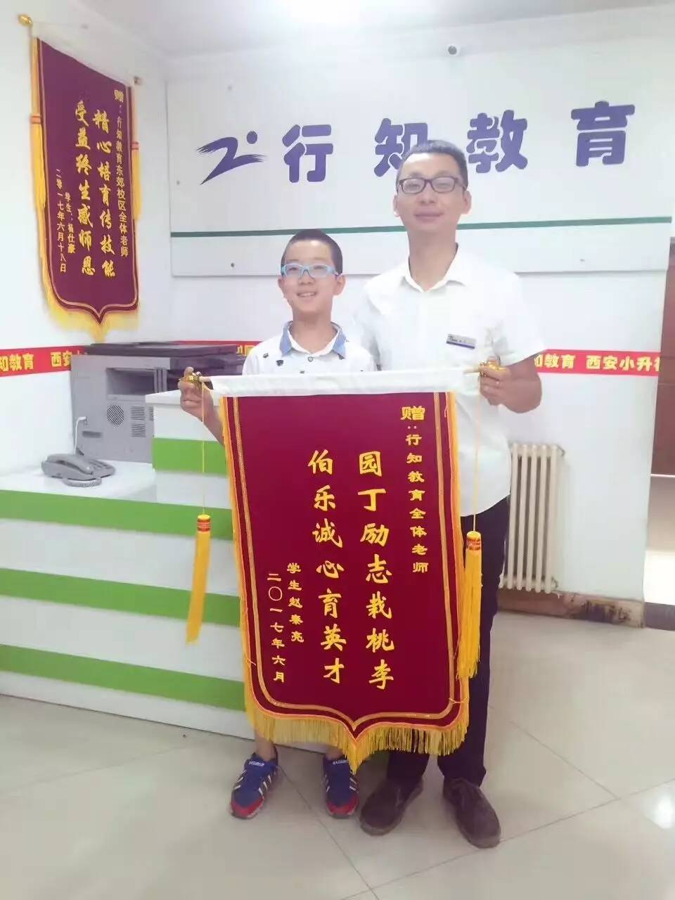 建校至今无人考入五大名校,但是他做到了。
