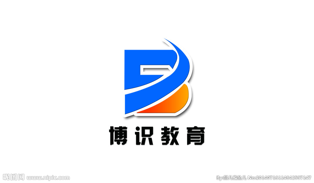 博识教育设计图__LOGO设计_广告设计_设计图库